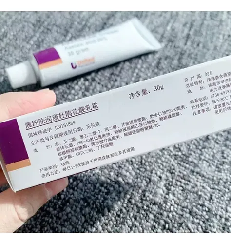 Crema De Ácido Azelaico Australiano Al 20%, Antiacné, Mancha