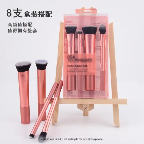 Set De Brochas De Maquillaje Suaves Y En Caja, Base Y Ojos 0 0052
