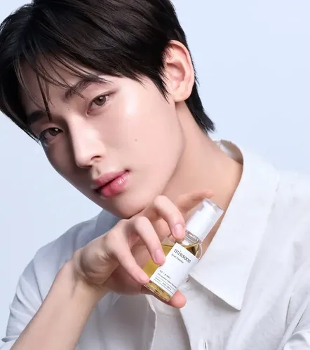 Mixsoon Bean Essence Esencia Hidratante Y Exfoliante 50ml