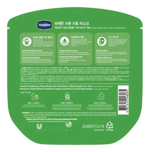 Mascarilla Facial Hidratante De Vaselina, 10 X 23 Ml, Fabric