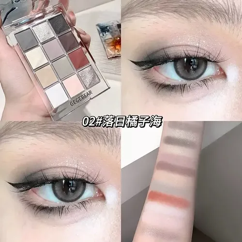Paleta De Sombras Glitter Acuarela Brillo Intenso 9 Tonos