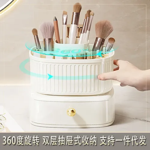 Contenedor De Almacenamiento De Brochas De Maquillaje De Est