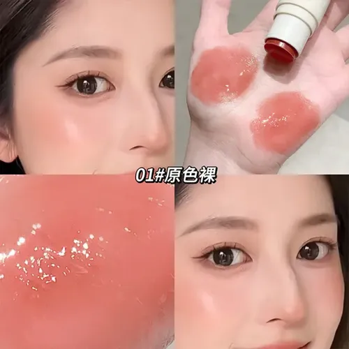 Barra Multiuso Rubor Labial Natural Gege Bear