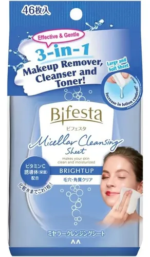 Bifesta Japan – [mandom] Bifesuta Vende Productos De Limpiez