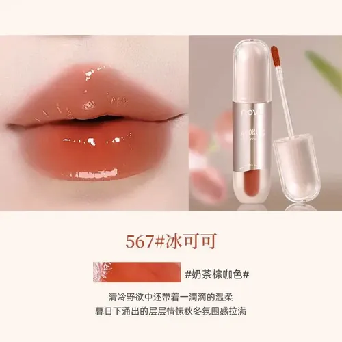 Labial Liquido Adore Radiance Lip Glaze Hidratante – By Color 567