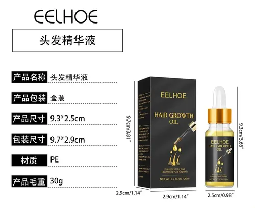 La2026 Aceite Eelhoe Anticrespamento Fuerte Yck