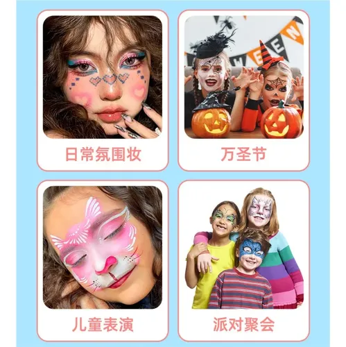 Juego De Pintura Facial, Paleta De Pintura For Carnavales