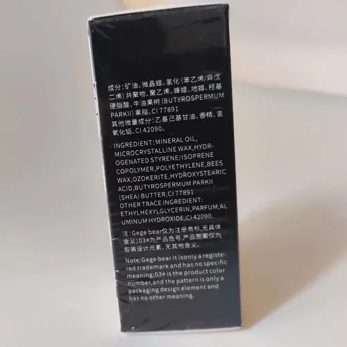 Bálsamo Labial Color Gege Bear Hidratante Llavero Charm 05