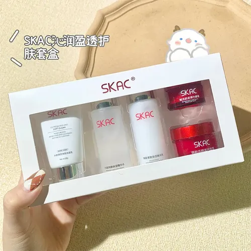 Kit J/skincare Para Hidratación E Hidratación, Portátil Para