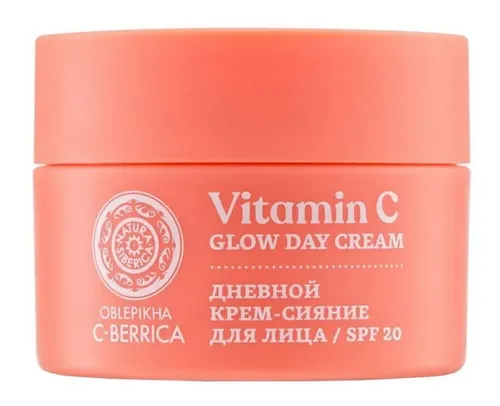 Crema Facial Hidratante Vitamina C Natura Siberica FPS 20 50ml