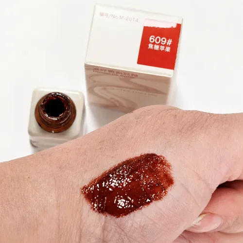 Labial Líquido Tinta Efecto Espejo Mansly Tonos Chocolate