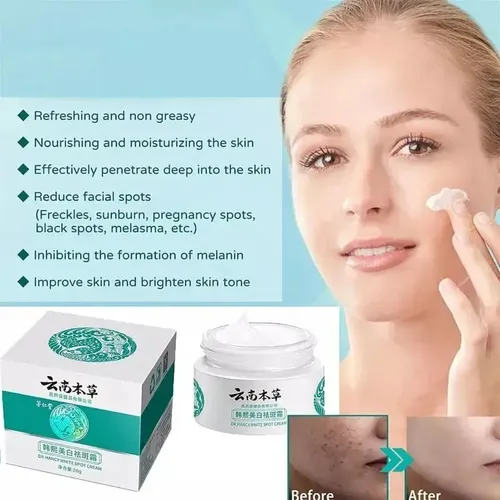 – Kyl Crema De Manchas Amarillas Japonesas Kirozi, Crema