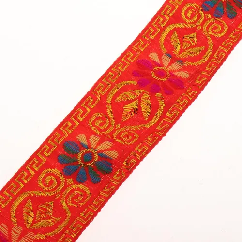 Cinta De Costura Jacquard De 1.77 Pulgadas De Ancho, Cintas