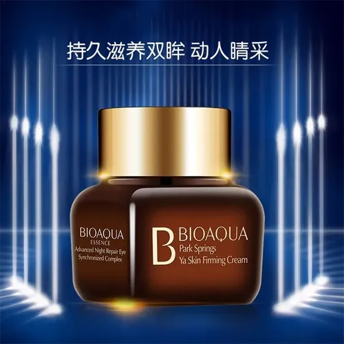 Crema Contorno De Ojos Blanqueadora Antiage Bioaqua