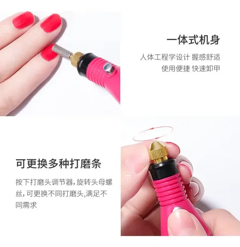 A Mini Máquina De Limar Uñas, Set De Pulido Eléctrico,