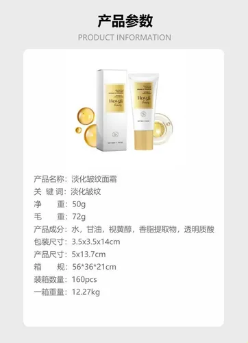 Crema Facial Suavizante: Profundamente Hidratante, Suave Y D Día/noche