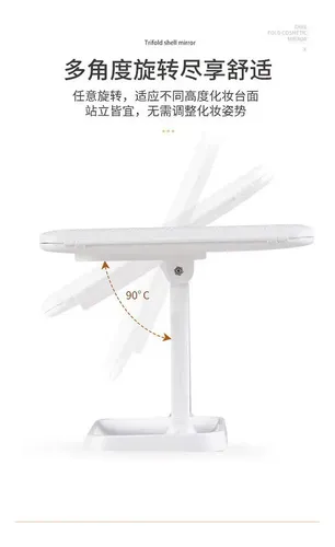 Espejo De Tocador De Sobremesa Led Con Luces Nuevo