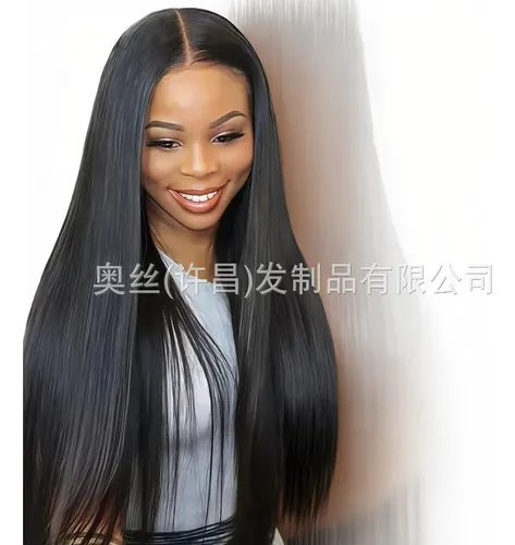 Extensiones De Cabello Liso Sintético Resistente Al Calor 35