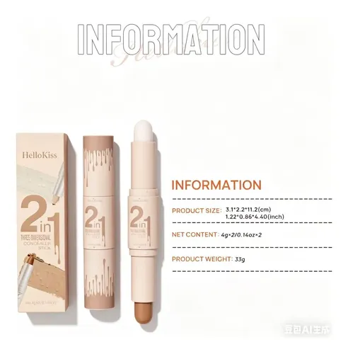 Corrector Iluminador 2 En 1 Stick Maquillaje Natural