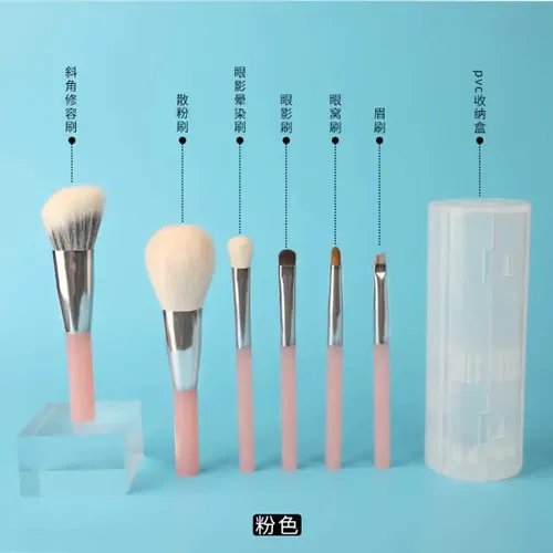 Set Brocha Para Maquillaje Enrollable X6 Pcs