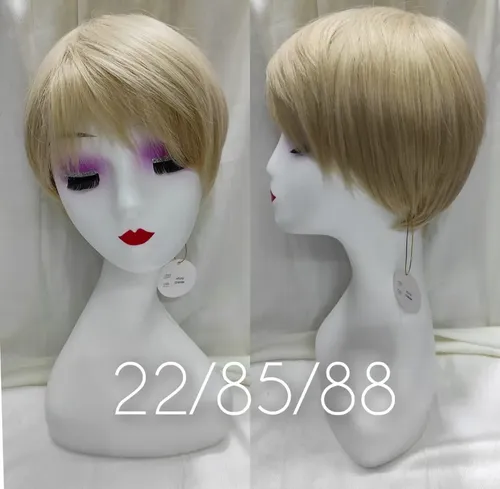 Peluca Pelo Corto Simil Natural Kanekalon Cosplay Oncológica