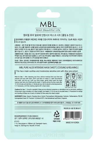 Mascarilla Coreana Relajante Aloe Vera Mbl X1
