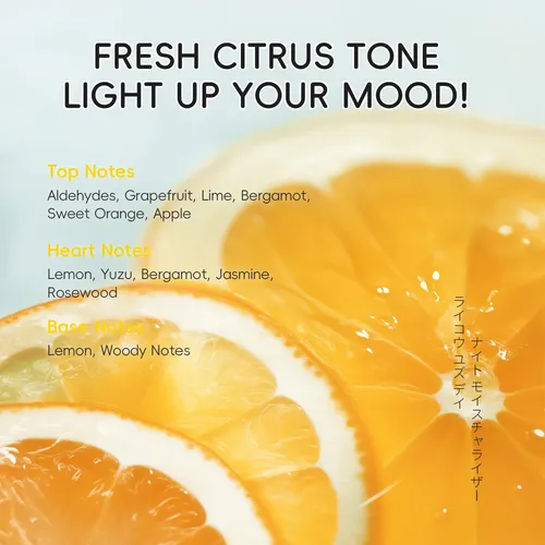 Laikou Yuzu Toner: Iluminador Y Refrescante – Piel De