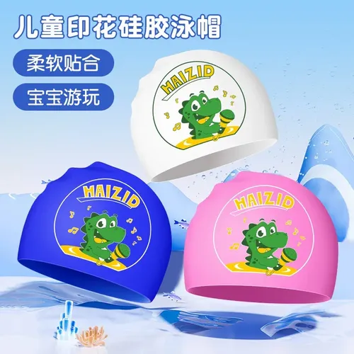 ` Gorro De Baño De Silicona For Pelo Largo For Niños U