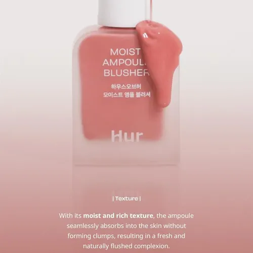 Rubor En Ampolla Húmeda House Of Hur 20ml