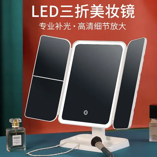 Espejo De Tocador De Sobremesa Led Con Luces Nuevo