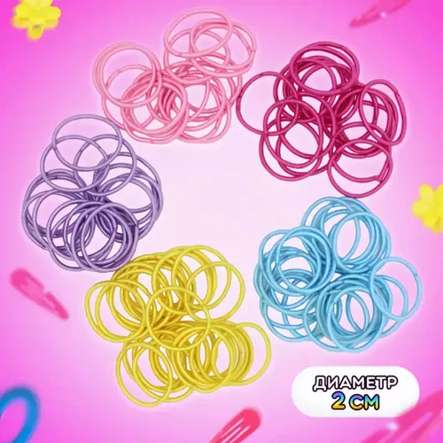 1560 Piezas De Scrunchies, Diademas Y Accesorios Para Cabell Multicolored Mixed / Solid And Patterned Pieces