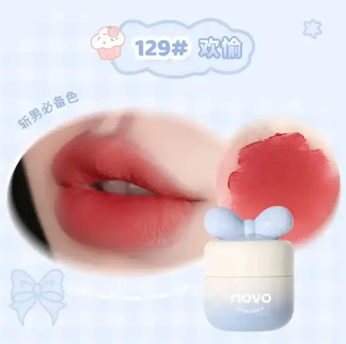 Lodo Labial Sedoso  Sweet Dreams Light Mist –  Novo Coquette