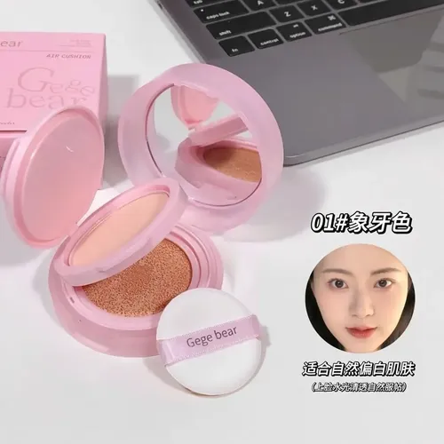 Gege Bear Base Maquillaje Y Polvo Compacto Air Cushion Tono 01