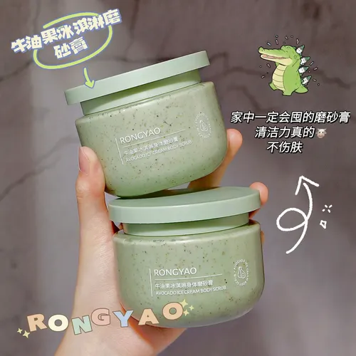 Exfoliante Suave Y Limpio De Aguacate 250gz