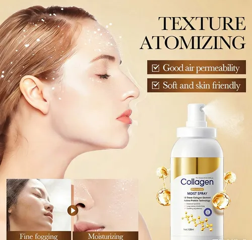 A.loción Corporal Y Facial Para Dar Volumen Y Cuidado Facial