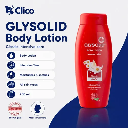Loción Corporal Glysolid Classic Para Todo Tipo De Piel 250