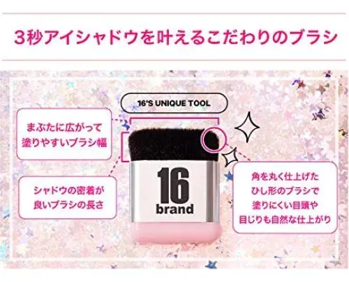 Maquillaje De Ojos 16brand Chosungah Eye Magazine 1 Everyday