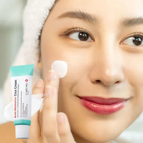 ~zs Crema Centella Asiática Antimanchas Iluminadora 40ml C.