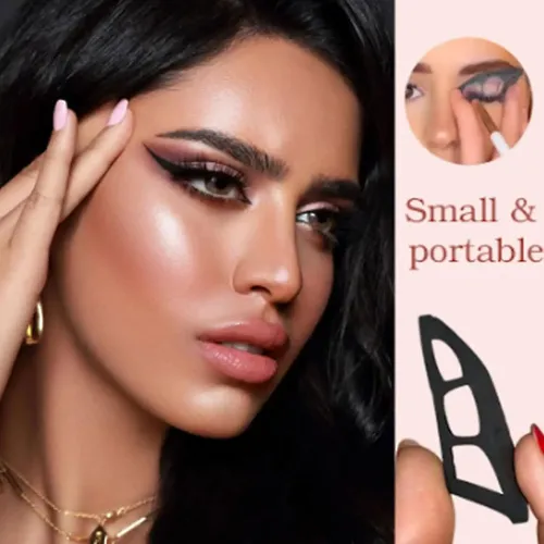 Kit De Herramientas Para Aplicar Sombra De Ojos: Tu