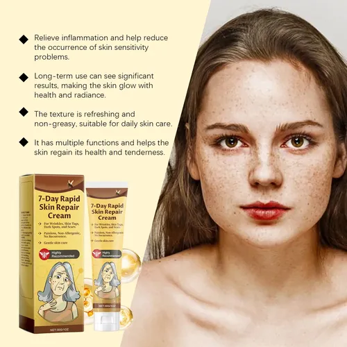 Crema Hidratante Facial Amz Para Hidratación Y Brillo