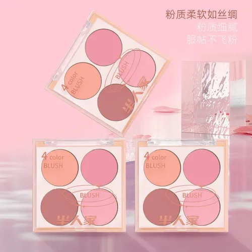 Paleta De Rubores Mate Durazno Nude 4 Colores Para Contorno