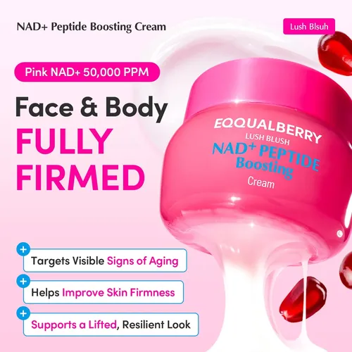 Pp Crema Potenciadora De Péptidos Crema Antienvejecimiento