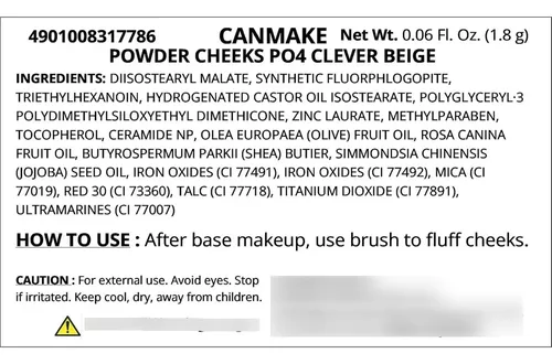 Polvo Compacto Canmake Leduración Y Brillo