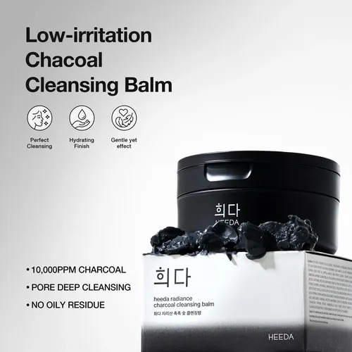 Bálsamo Limpiador Heeda Charcoal All In One Nutritive 100ml