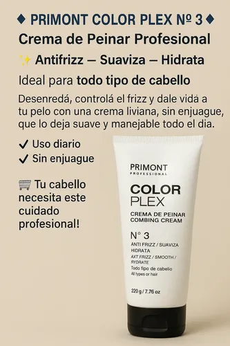 Primont Color Plex Crema De Peinar N°3 Anti Frizz Hidratante