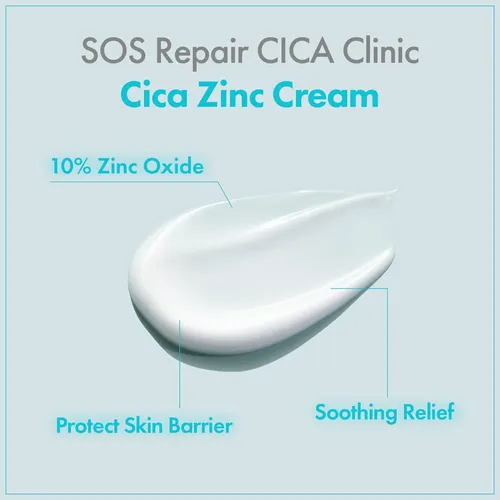 Crema Cica Tosowoong Sos Reparadora 100,000ppm Óxido De Zinc Todo Tipo De Piel