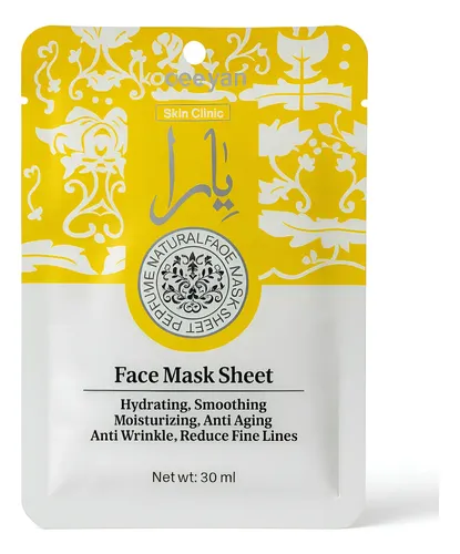 Mascarilla Facial Hidratante Reafirmante Acido Hialuronico