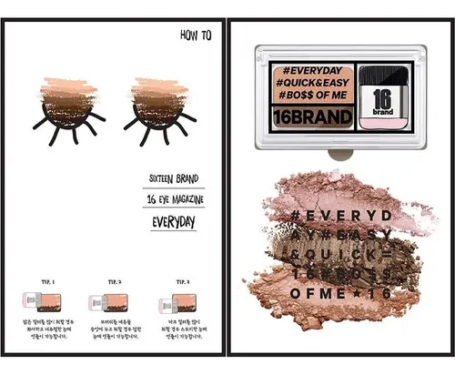 Maquillaje De Ojos 16brand Chosungah Eye Magazine 1 Everyday