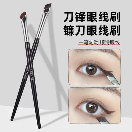Set De Brochas De Maquillaje Corrector No Absorbentes