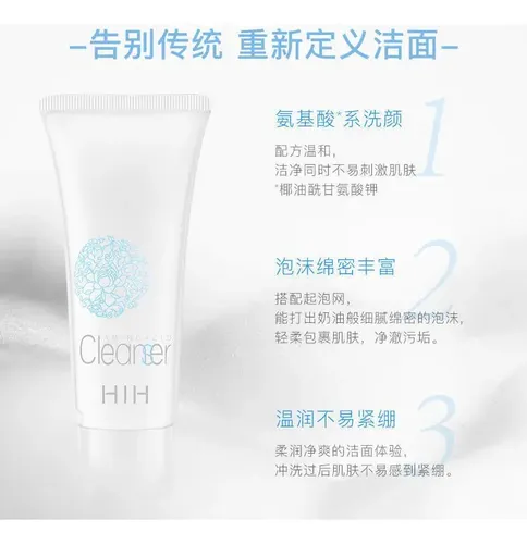 Limpiador Espuma Facial Colágeno Aminoácidos Hih 100ml Momento De Aplicación Día/noche Tipo De Piel Todo Tipo De Piel